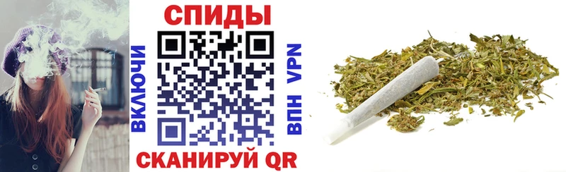 Бутират вода  Бахчисарай 