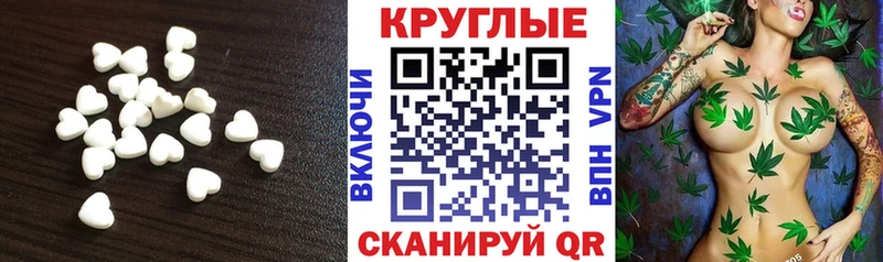 дарк нет наркотические препараты  Бахчисарай  Экстази DUBAI 