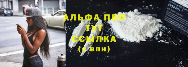 МДПВ Баксан