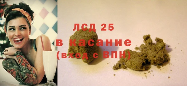 мяу мяу мука Балахна