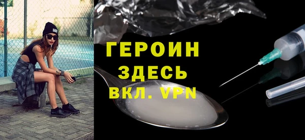 mix Балабаново