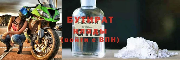 МДПВ Баксан