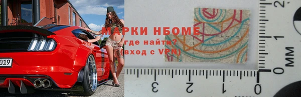 mix Балабаново