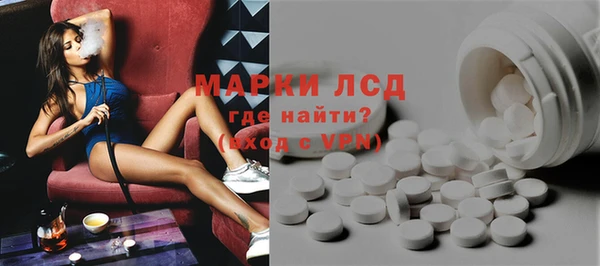 МДПВ Баксан