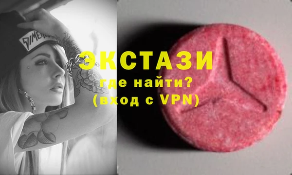 mix Балабаново