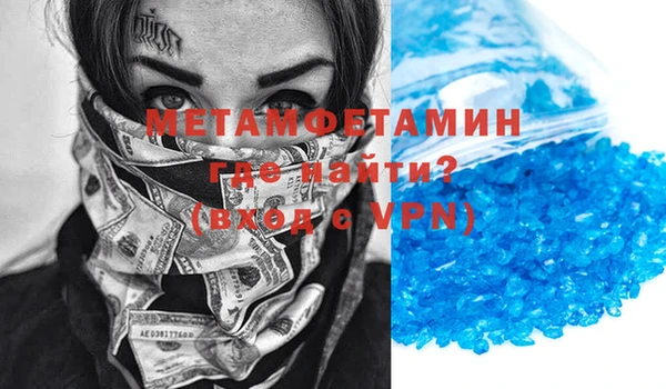 mix Балабаново