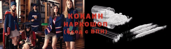 mix Балабаново