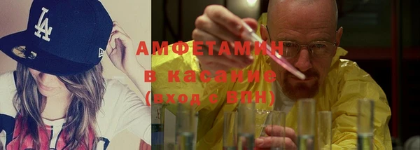 mix Балабаново