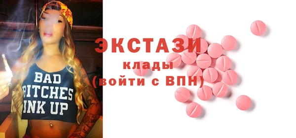МДПВ Баксан