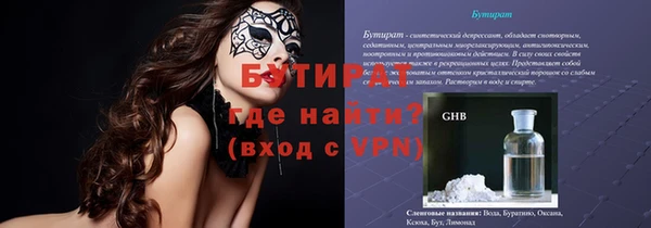 МДПВ Баксан