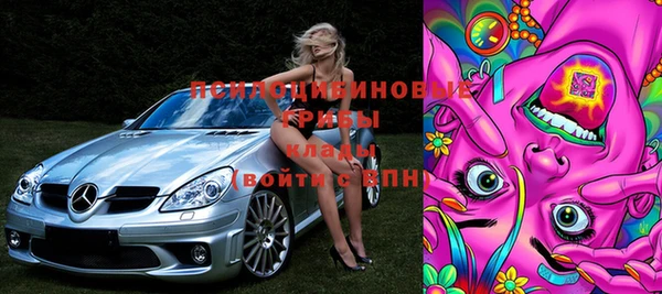 МДПВ Баксан