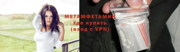 mix Балабаново