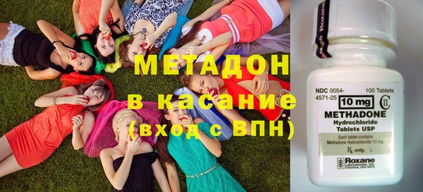 МДПВ Баксан