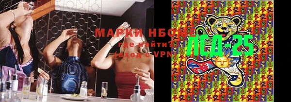 МДПВ Баксан