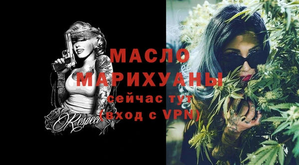 mix Балабаново