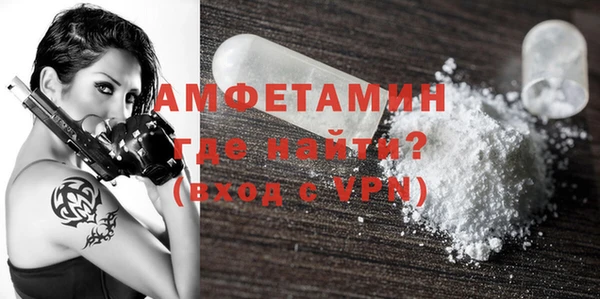 mix Балабаново