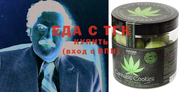 mix Балабаново