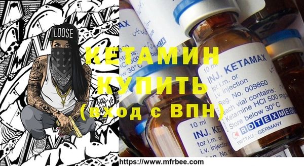 mix Балабаново