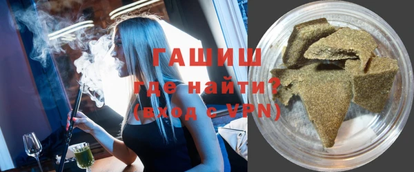 мяу мяу мука Балахна