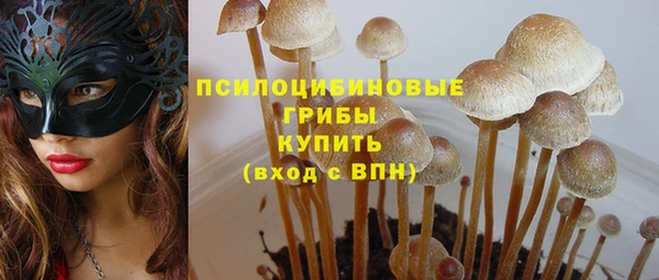 mix Балабаново