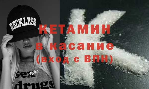 МДПВ Баксан