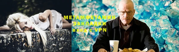 mix Балабаново